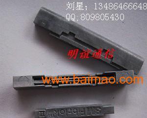 慈溪市观海卫明谊通信设备厂 一站式通信设备与解决方案供应商