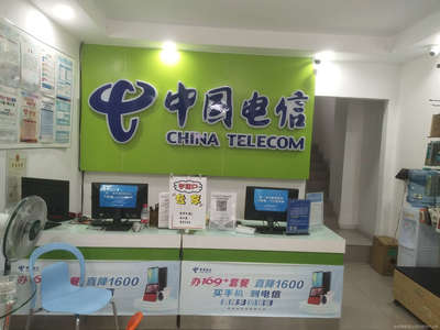 立君通讯器材经营部 打造一站式通信设备销售解决方案