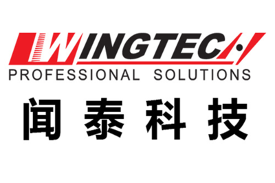 十大A股最顶尖高科技公司排行榜 海康威视引领通信设备销售新浪潮